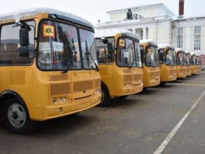 Детство под охраной