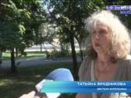 Очередной вандализм. Аккурат под знаменательную дату в Орле начали вырубать сквер Ветеранов