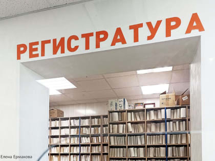 Увеличение заболеваемости COVID-19 и ОРВИ в Орловской области