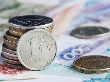 Орловцы могут обратиться к финуполномоченному при незаконном переводе пенсионных накоплений