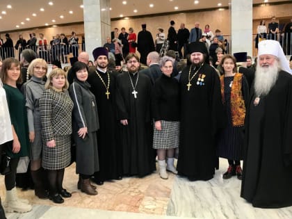 Делегация Орловской епархии принимает участие в XXХI Международных Рождественских чтениях