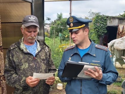 Позаботьтесь о  пожарной  безопасности в осенний период!