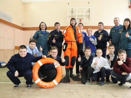 Спасатели организовали урок безопасности в школе-интернате