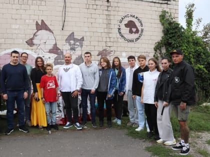 Орловскому приюту для бездомных животных передали более полутонны корма