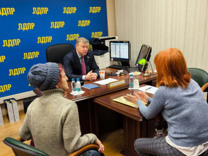 Орловчанка пожаловалась депутату Госдумы на «расселение по-коммунистически»