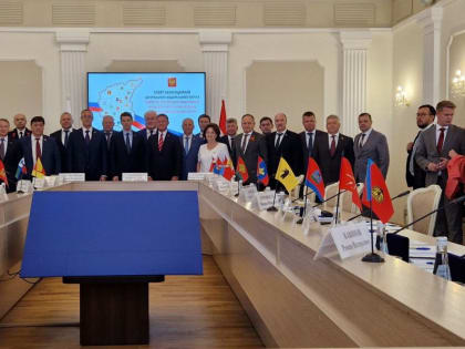 Председатель орловского облсовета работает на заседании Совета законодателей ЦФО