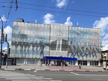 Путин назначил новых орловских судей