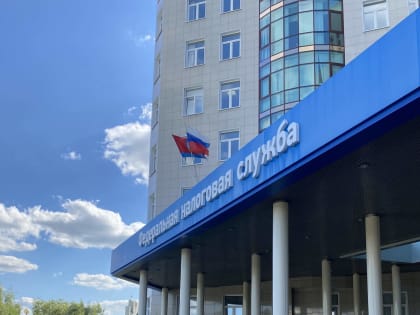 Орловцам станет проще жаловаться в налоговые органы