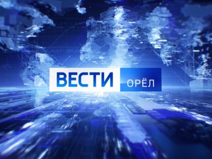 Коротко о главном