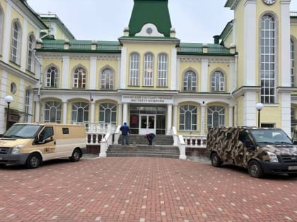 Инкассаторские автомобили отправились на передовую из Орловской области