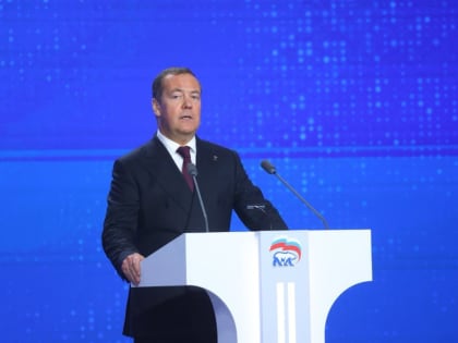 Путин рассчитывает на поддержку ЕР на президентских выборах