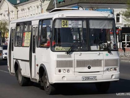 В Орле совершено более 6,8 млн поездок на общественном транспорте