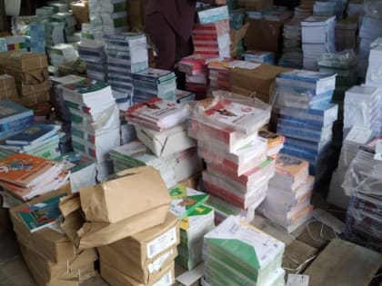 Орловщина передала в ЛНР почти 15 тысяч учебников