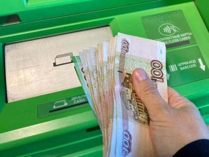 В Орловской области растёт потребление