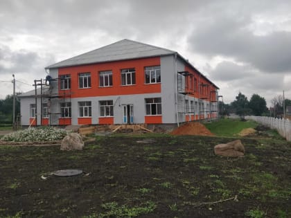 Корпус начальной школы в селе Дросково готовится к сдаче после капремонта