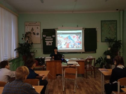 "Движение первых"