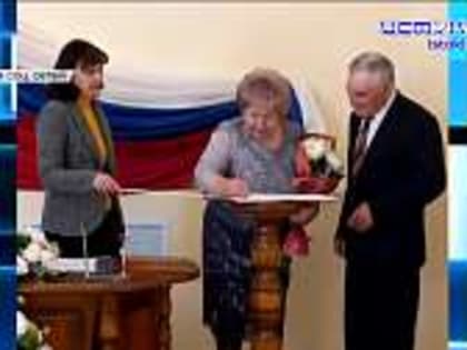 Жители села Сабурово записали видеообращение к Путину с просьбой обеспечить их транспортом, следователи и поисковики нашли в большом количестве предметы эпохи ВОВ, а в пгт Кромы че