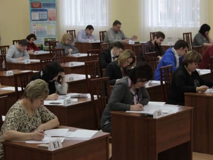 На областной департамент образования завели дело