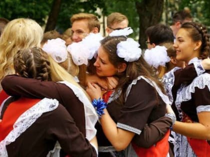 Последний звонок-2023