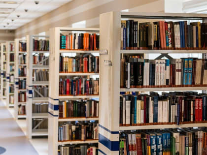 В Орле откроется экспозиция, посвященная Всероссийскому дню библиотек