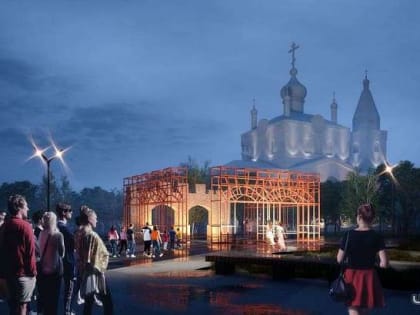 На благоустройство центра Змиёвки выделят 80,8 млн рублей