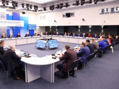 «Единая Россия» обозначила приоритеты на осеннюю сессию Госдумы