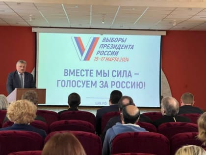 Общественников призвали проследить за выборами президента