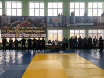 В городе Орле на базе Дворца спорта "Юность России" состоялся LI традиционный турнир по греко-римской борьбе, посвященный памяти генерала-майора Л.Н. Гуртьева