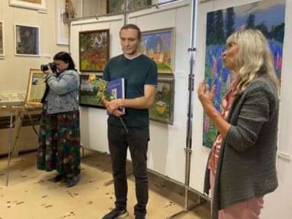 Живописные истории