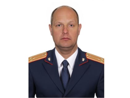 Обязанности руководителя орловского СК исполняет Андрей Чапанов