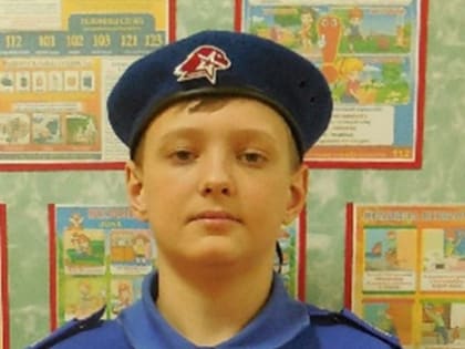 Егор Гурин из Спасско-Лутовиновской школы занял 3 место в областном конкурсе «Лучший юнармеец Орловской области – 2024», который завершился 27 марта