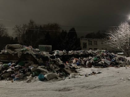 В Орле после жалоб граждан убрали свалку у детсада