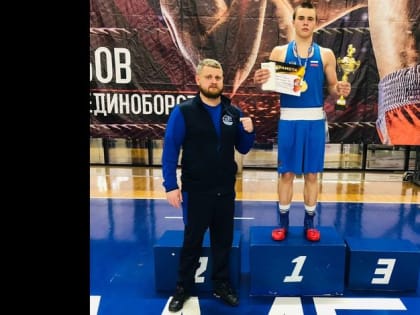Ливенский боксер стал победителем всероссийского турнира