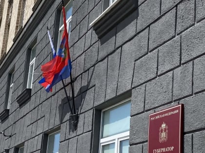 Кандидатам в губернаторы потребуется поддержка 161 депутата