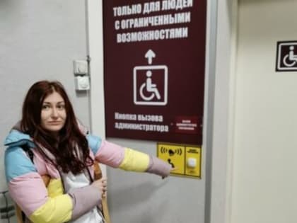 Апрель не шутит