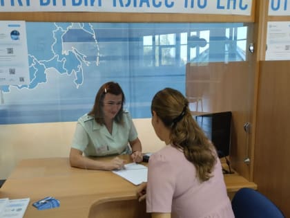 В «Открытом классе ЕНС» ответили на вопросы посетителей