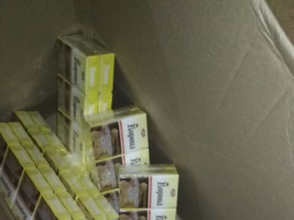 Орловское УФСБ разоблачило преступную группу по незаконному сбыту табачных изделий