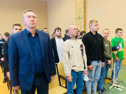 27 апреля в Орловском техникуме агробизнеса и сервиса прошел День призывника