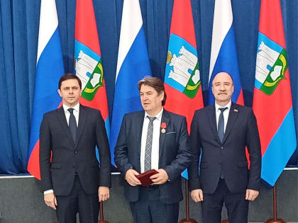 В Орле вручили государственные  награды.