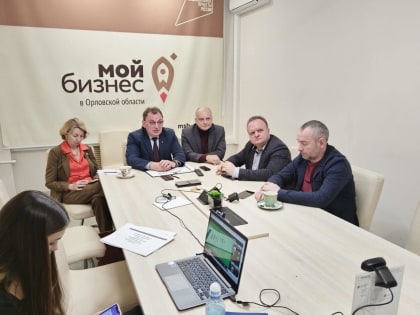 Названы основные проблемы бизнеса в Орле