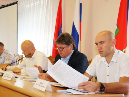 Вопрос безопасности