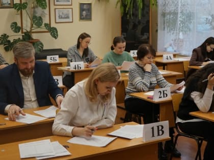 В Орле родители выпускников попробовали сдать ЕГЭ
