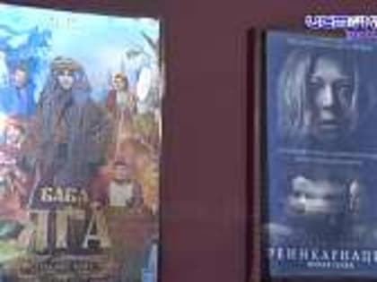 Два повода сходить в кино. Что сейчас идёт в кинотеатре "Современник"?