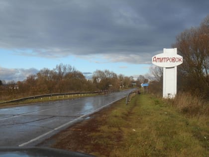 Под Орлом мошенник обдурил собственную тещу