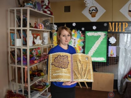 Дом, где живёт искусство