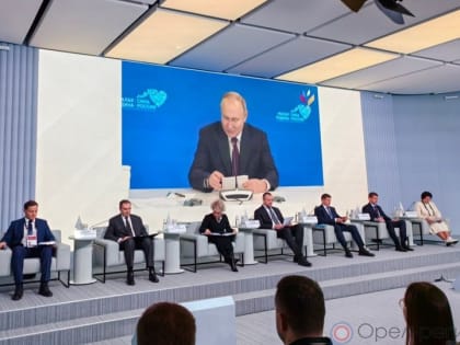 Орловские парламентарии смогут совершенствовать систему управления на местах