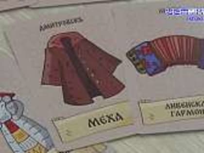 Мода на кириллицу. Орловские студенты украсили одежду, аксессуары и сувениры алфавитом. В Орле прошёл финал фестиваля "Много букв"