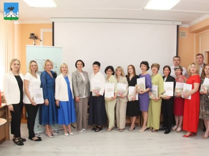 Орловский социальный кластер поздравил городскую команду с Днём социального работника