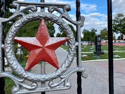 «Бунинка» откроет выставку в честь Дня Победы