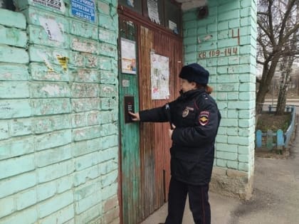 В Орловской области проверили 416 «сложных» семей